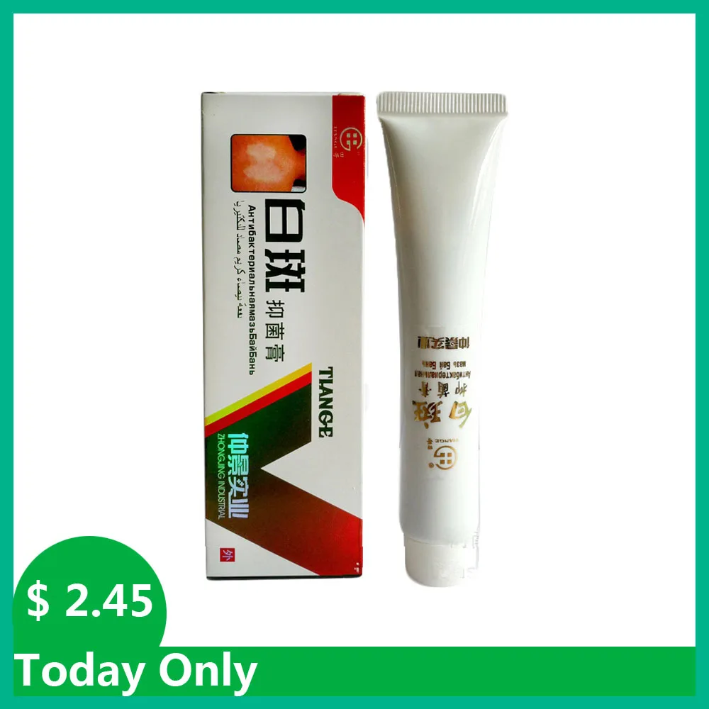 Натуральная китайская травяная медицина восстанавливающий крем для тела и лица