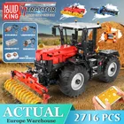 Трактор с дистанционным управлением Mold KING APP Fastrac 4000er, грузовик, совместимый с lego technic, строительные блоки, детские развивающие игрушки