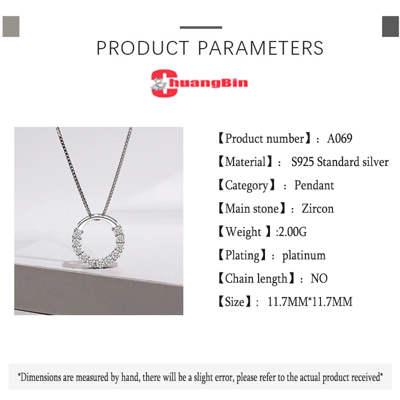 

Genuine S925 sterling silver female Circle fence pendant Korean personality zircon fashion Micro inlay All-match pendant silver