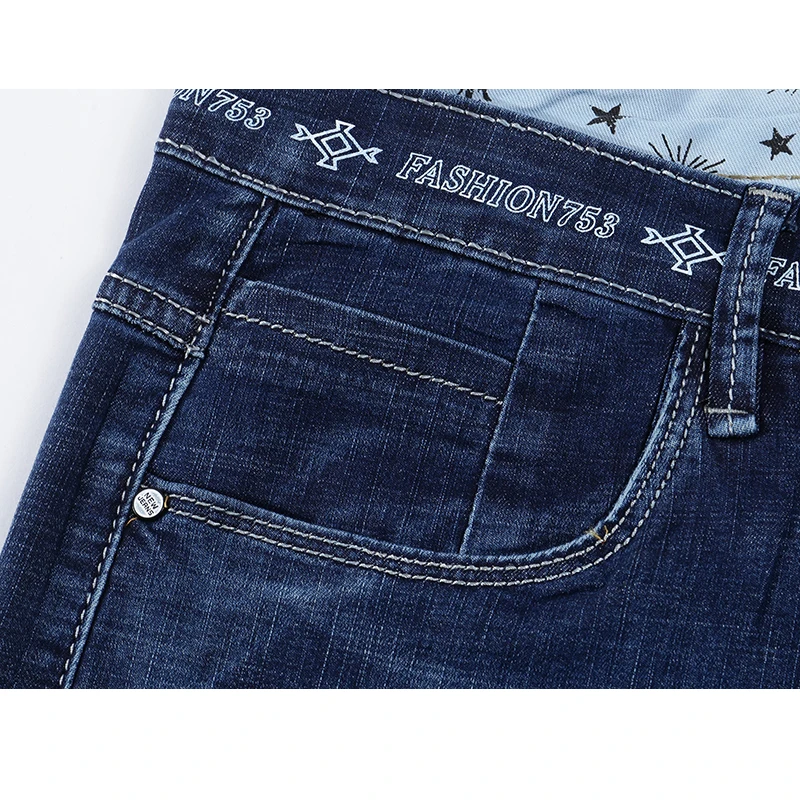 Джинсы KSTUN мужские стрейчевые прямые брюки из денима облегающая повседневная