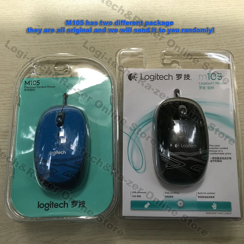 Проводная мышь logitech M105 для Mac OS/Windows с кабелем 1000 точек/дюйм, поддержка официальной проверки