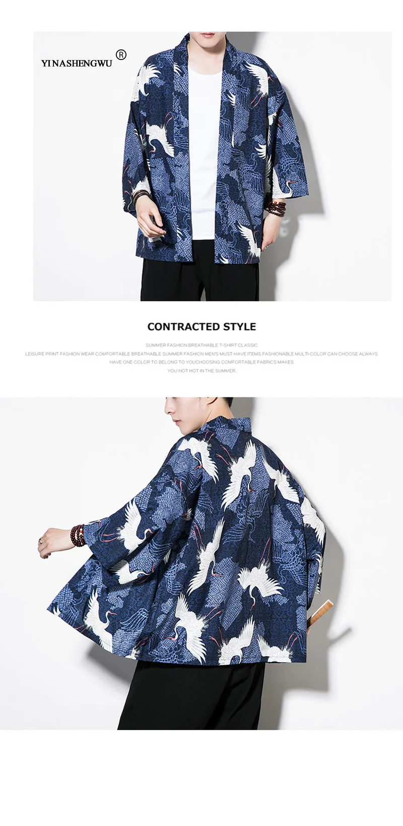 Кимоно, кардиган, мужское кимоно, Femme, Yukata, Harajuku, японское кимоно, летнее, с принтом кота, голубое, пальто, Азия, кимоно, косплей, костюм, рубашка