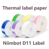 niimbot label paper d11 label sticker self adhesive paper thermal labels d11 label waterproof self adhesive foil printer sticker
