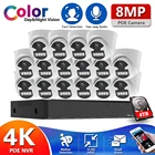 Комплект видеорегистратора 8 Мп, 16-канальный комплект IP-камер видеонаблюдения, двустороннее аудио для помещений, 4K, 8 каналов POE, NVR XMEYE