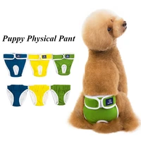 female dog sanitary pants solid color cotton comfortable dog sanitary pants four seasons casual pet physiological pants