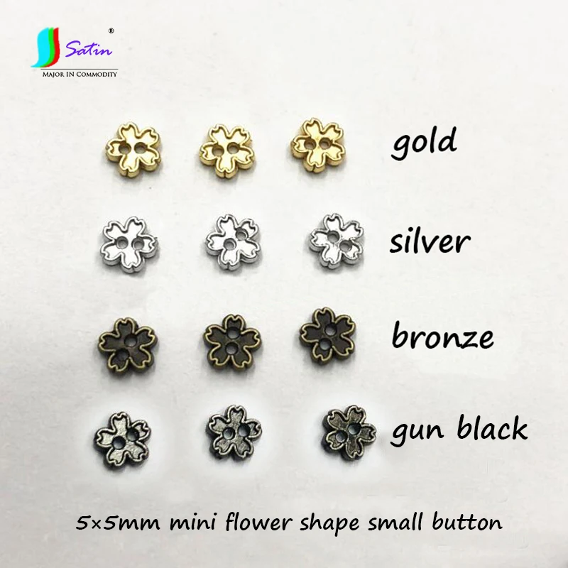 Металлическая маленькая пуговица в форме цветка золотистая/серебристая 5 Х5 мм
