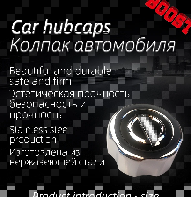 4 шт. колпачки ступицы крышки ступицы подходят для многих внедорожников для Toyota Land Cruiser Prado Nissan SUV автомобильный обод пылезащитный чехол