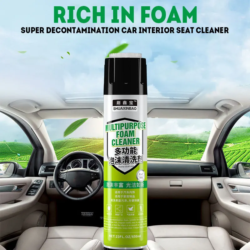 Универсальное средство для очистки салона автомобиля 650 мл пенопласт моющее