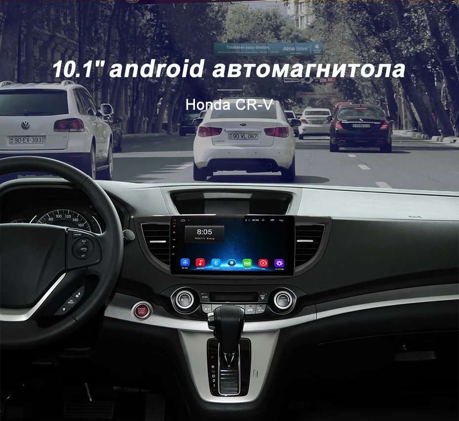 Junsun 4G+ 64G Android 9,0 для Honda CR-V CRV 2012 2013 Авто 2 din автомагнитола стерео плеер Bluetooth gps Нет 2din dvd
