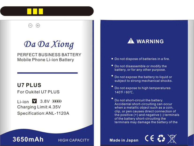DaDaXiong оригинальный 3650mAh Новый Сменный аксессуар Аккумулятор для сотового