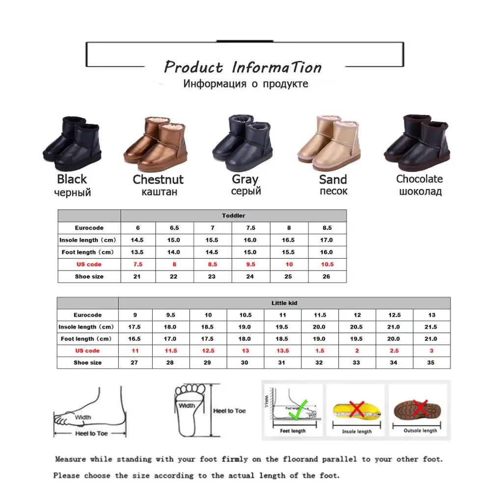 Водонепроницаемые зимние теплые детские ботинки MBR FORCE из натуральной кожи с