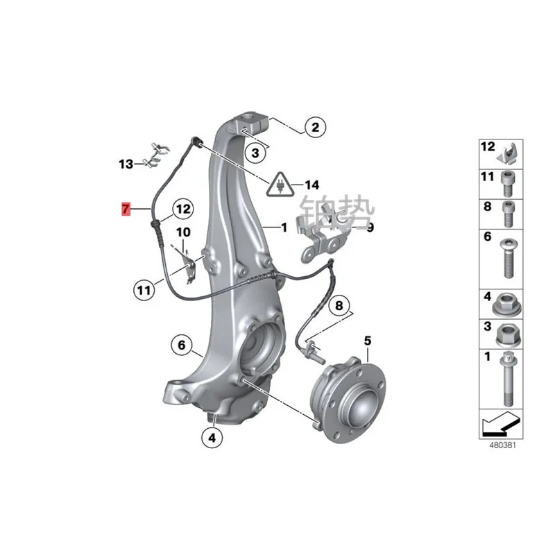 Автомобильный индукционный датчик импульса ABS DSC front 2008-b mwF01 730d F02 730Ld F07 GT N63 F10 N53