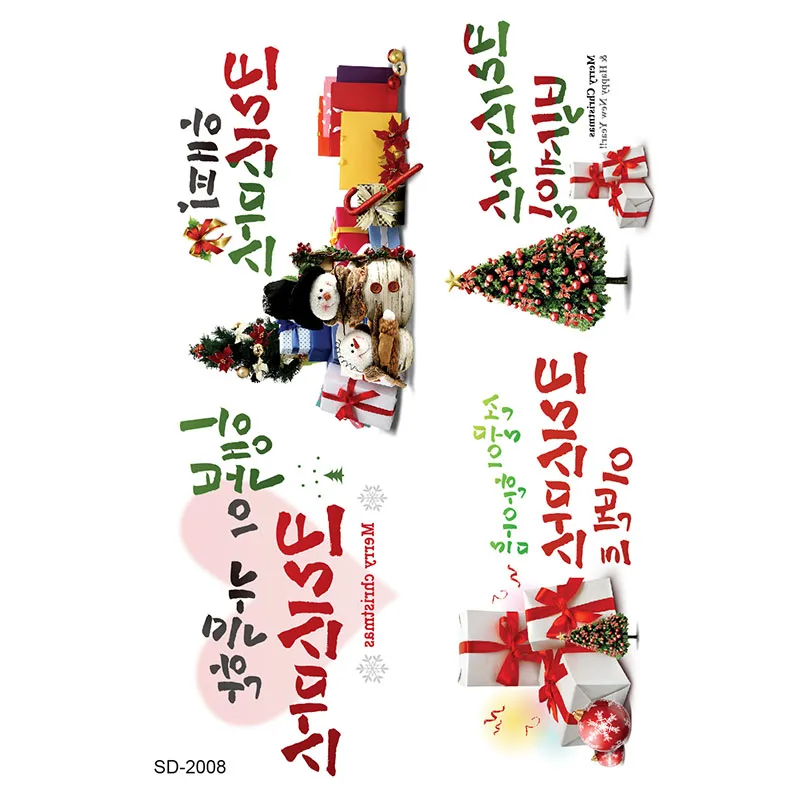 10 шт./компл. Рождественская наклейки для временных татуировок детей и взрослых