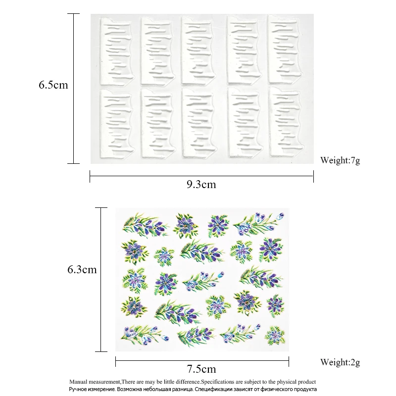 3D тисненый лак для ногтей переводные наклейки цветок лист Дерево клей Сделай Сам