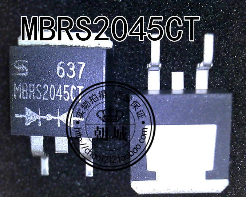 5 шт./лот MBRS2045CT TO-252 | Строительство и ремонт