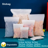 stobag 100pcs biodegradable self sealing ziplock frosted transparent food packaging display bag tea dried fruit beans nuts
