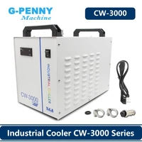 sa cw3000 industrial water chiller for co2 laser engraving cutting machine cooling cnc router cooling water cooled spindle
