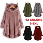 Милое плюшевое пальто, зимнее, Харадзюку, асимметричный подол, флис, теплое, для женщин, плюшевое пальто, Kawaii, кошачьи ушки, с капюшоном, женские пушистые куртки, пальто