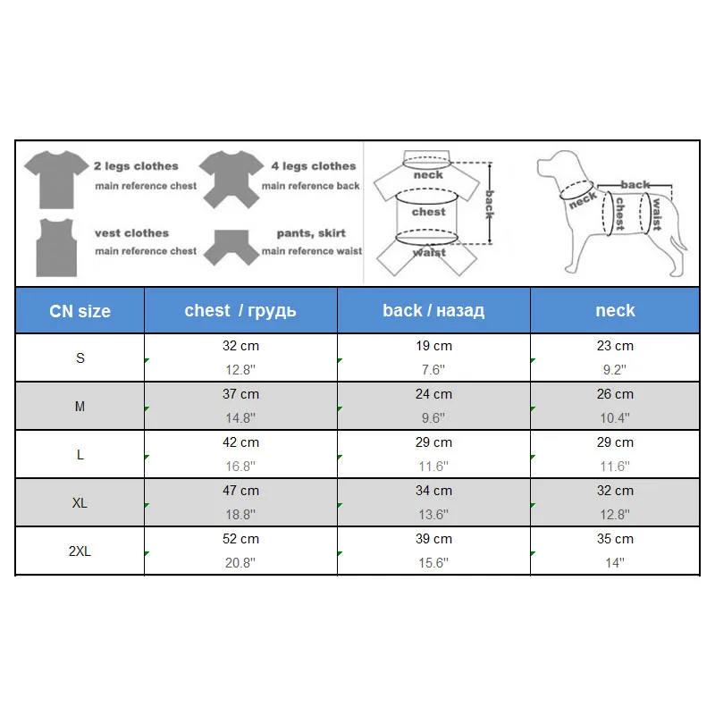 Одежда для собак I LOVE MAMA на осень и зиму костюм маленьких теплое флисовое пальто