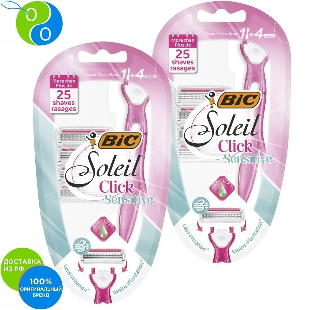Soleil click sensitive. Бритва bic click soleil. кассеты 4 шт. женские click sensitive 3 bic. bic click soleil 5 кассеты (4 шт) женские. bic soleil click sensitive.
