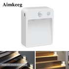 Ночсветильник, светодиодный с датчиком движения