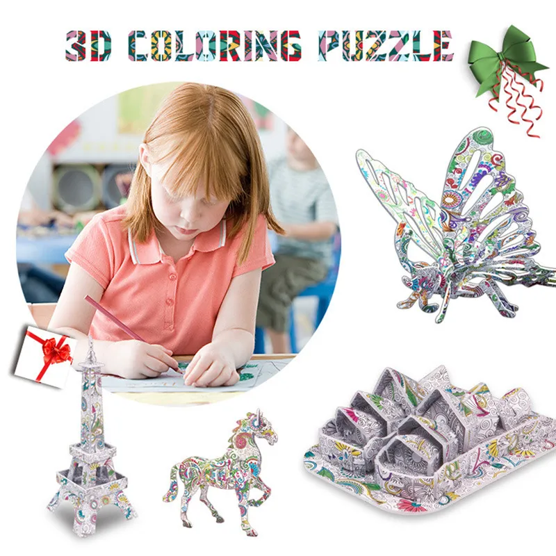 

Набор игрушек 3D для рисования, 4 шт.