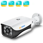 IP-камера BESDER H.265 для системы видеонаблюдения, 15 кадровс, 5 МП, 3 Мп, 2 МП