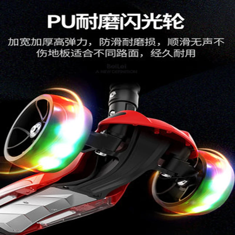 Детский самокат 3 круга для мальчиков детей 2 6 7 8 10 лет 4 девочек начинающих