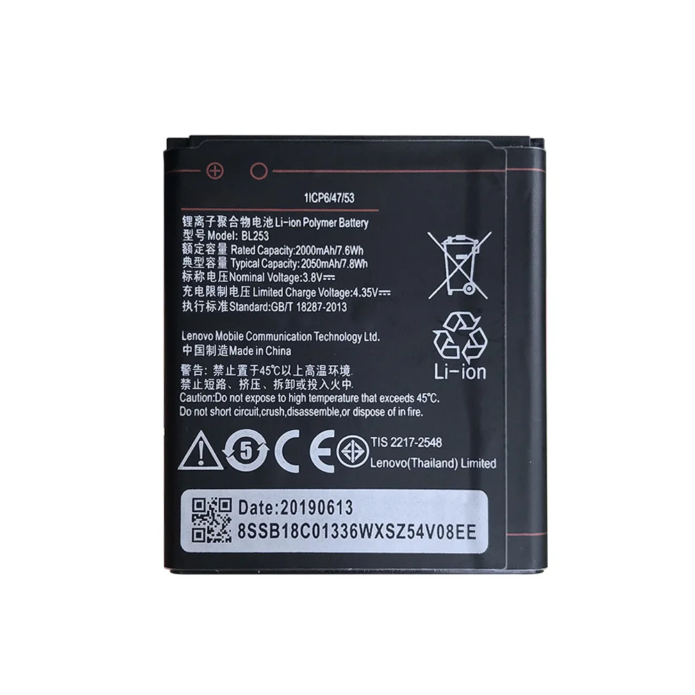 2050mAh BL253 BL 253 литий ионная батарея для lenovo A2010 мобильный телефон перезаряжаемый