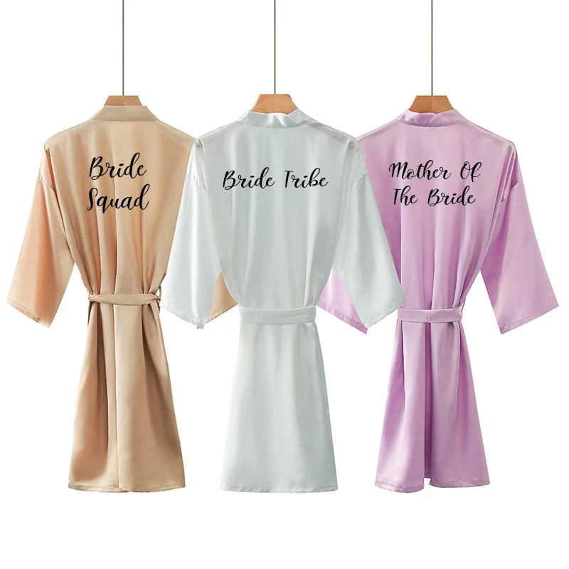 Шелковый Атласный халат для невесты подружки Свадебный раздельный одежда пижамы
