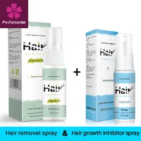 painless hair removal spray cream stop hair growth inhibitor treatment spray smooth body shrink pores skin repair essence