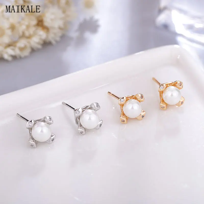 MAIKALE, корейские жемчужные серьги-гвоздики, яблоко, звезда, пятиугольник, кубический цирконий, медь, золото, серебро, небольшой талисман, серьги для женщин, милый подарок