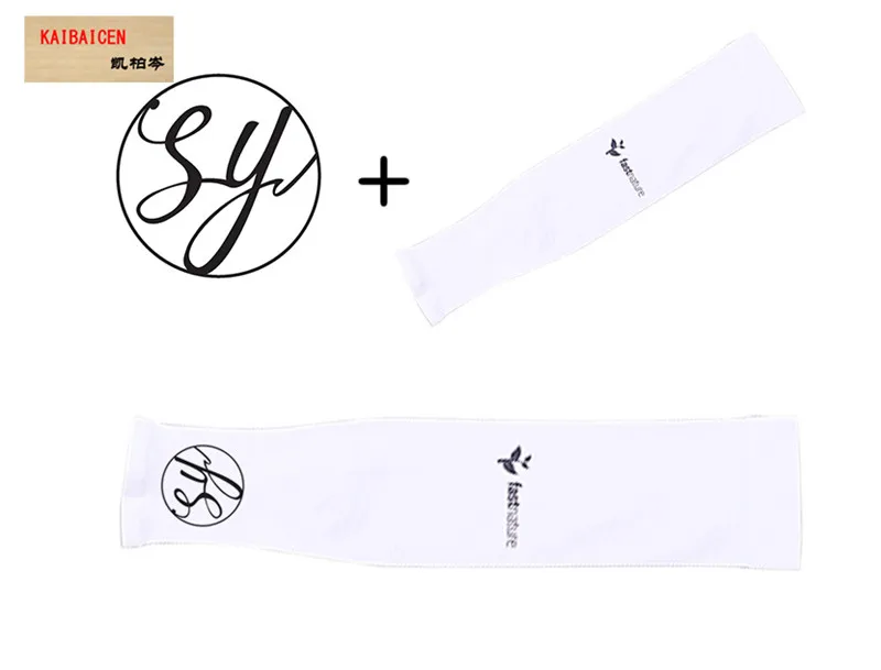 100 шт./лот модный самодельный сублимационный защитный рукав для защиты от солнца