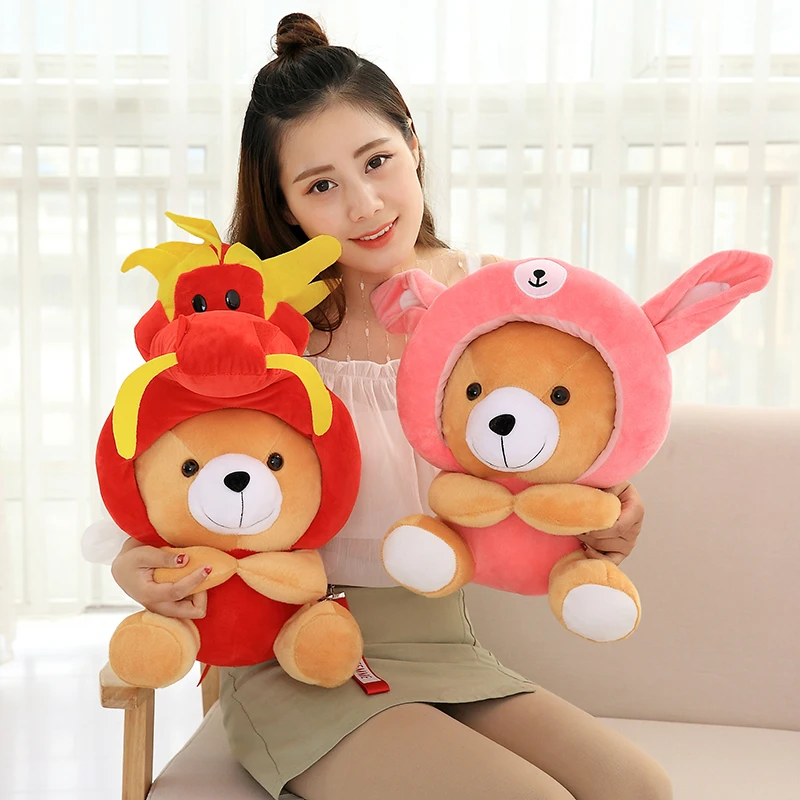 

20/40CM Cartoon Animal Bear Transformed Into A Zodiac Plush Toys PP Cotton Filled Creative Home Decoration Luxury Birthday Gifts