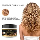 Маска для ухода за волосами EELHOE, 50 мл, кокосовое масло, крем для вьющихся волос, восстанавливает поврежденные корни и питает волосы, уход за кожей головы TSLM1
