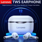 Беспроводные наушники Lenovo LP1, Bluetooth 5,0, TWS наушники с шумоподавлением, спортивная водонепроницаемая гарнитура с микрофоном, двойной стерео Бас HIFI Siri