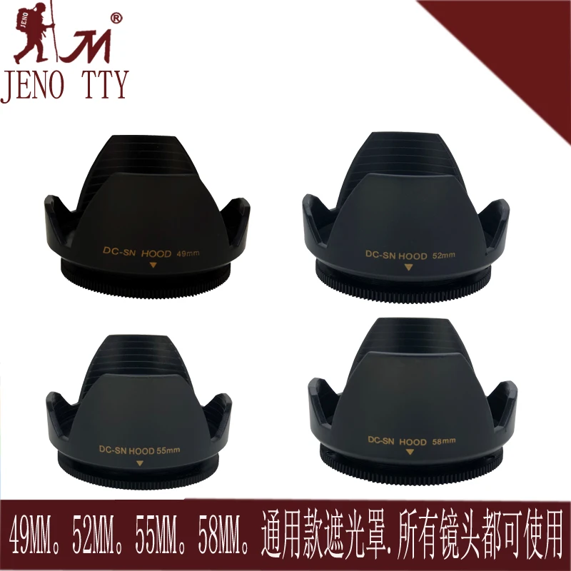 

Бленда объектива с винтовым креплением в форме лотоса подходит для зеркальных камер Nikon Canon Sony Fuji Olympus