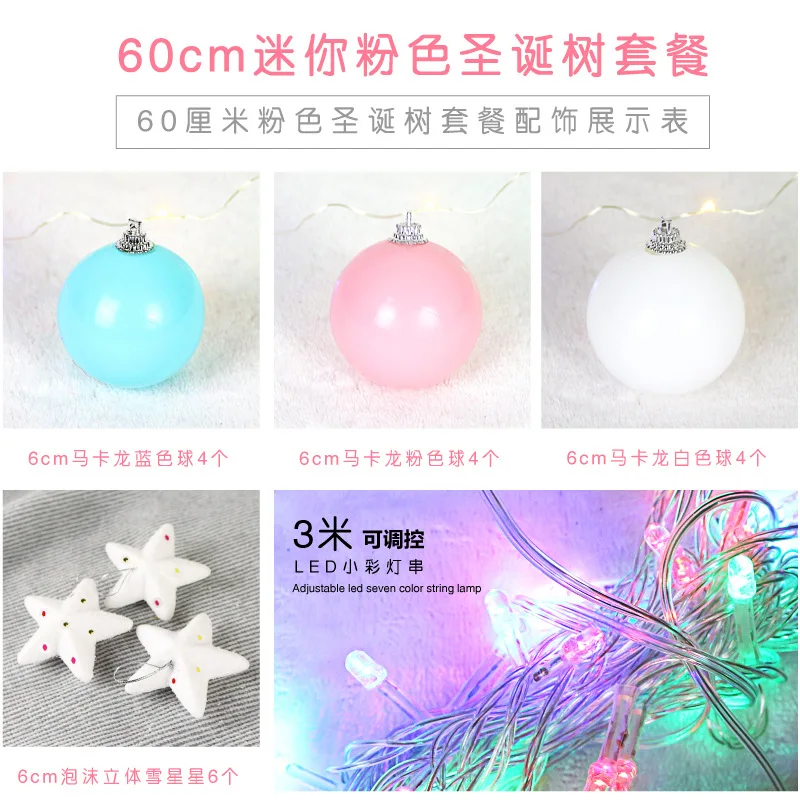 

Pink Mini Christmas Tree 60cm Christmas Decorations Ornaments Christmas Pendant Window Hotel Shopping Mall Counter Desktop Decor