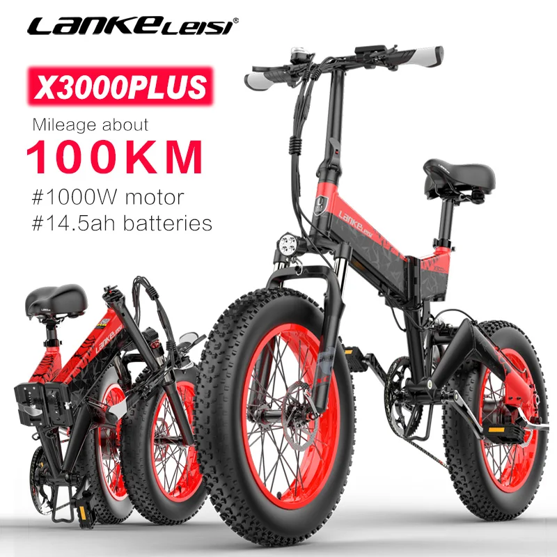 Складной электрический велосипед LANKELEISI X3000PLUS 20-дюймовый с 4 0 толстыми шинами 48 в