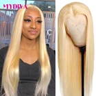Бразильский прямой парик 8-26 дюймов, волосы Remy #613, медовый блонд, парик для женщин, полный аппарат, светлый парик из человеческих волос с челкой