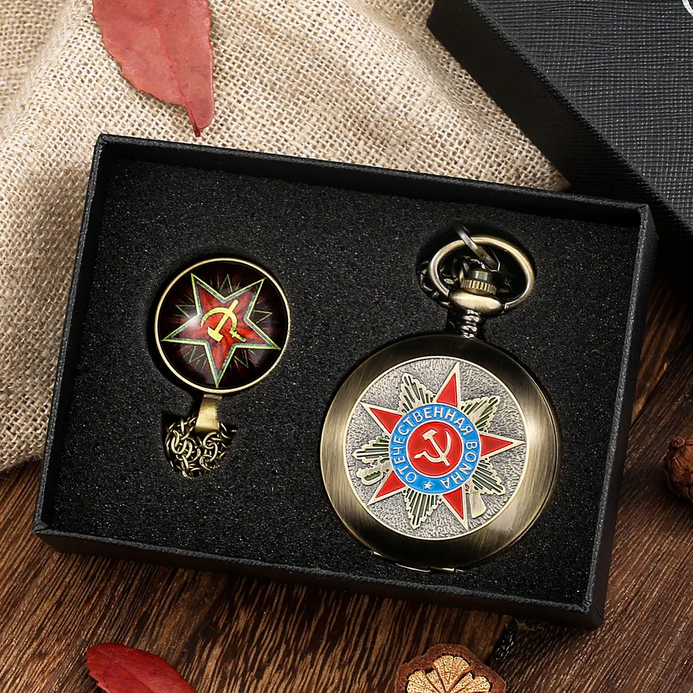 Vintage Pocket Watch Communist Necklace Mechanical Bracelet Pocket Watch Clock USSR Badge Pendant Manual Winding  Chain Gift Set