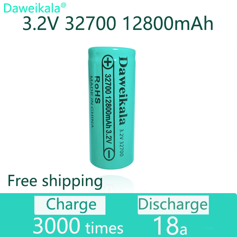 

10pcs100% Original 32700 12800mAh 3.2V lifepo4 Rechargeable Battery Professional Lithium Iron Phosphate Power Battery with screw
