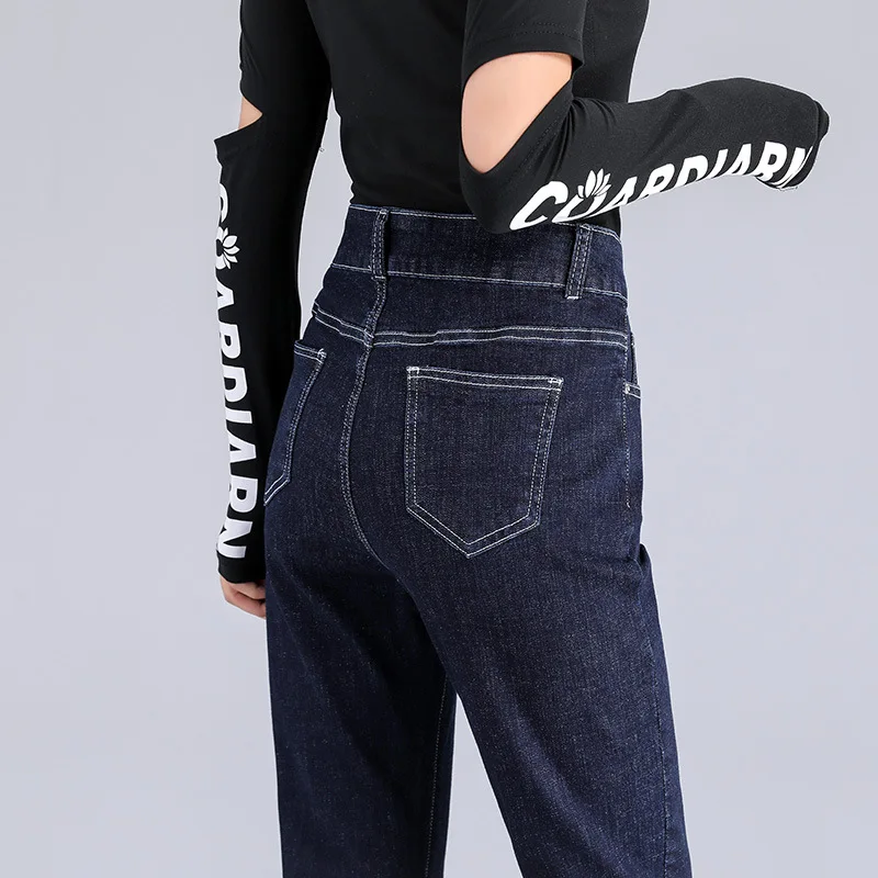 

plus fat increase jeans high quality 2021 new women's casual all-match jeans