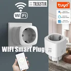 TREKSTOR 10A Wi-Fi Tuya Smart Plug умный дом Беспроводной розетка пульт дистанционного управления Управление по Smartlife APP, оснащенный Alexa Google Home