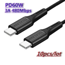 Wholesale 10pcs/lot USB C to Type C Cable Fast Charging 60W PD Cable QC 3.0 Quick Charging Mobile Phone Charging Wire USB C Data