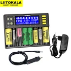 Зарядное устройство LiitoKala для батарей 26650 21700 26700 AA AAA 18650