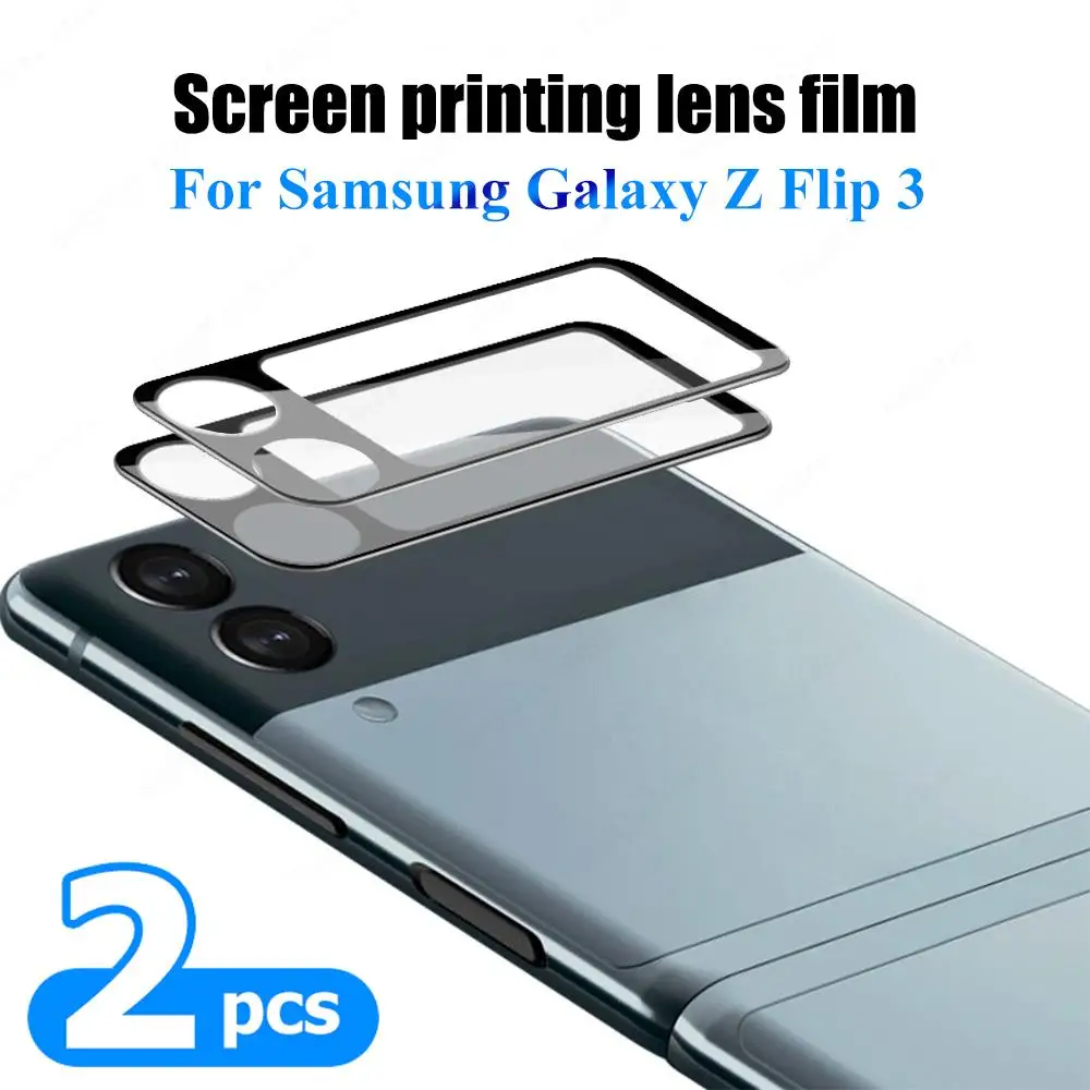 2 шт. Защитная пленка для экрана Samsung Galaxy Z Flip 3 объектив камеры закаленное стекло