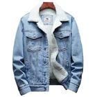 Мужская джинсовая куртка, светло-голубая облегающая куртка из плотной джинсовой ткани, размеры с теплой шерстяной подкладкой, для зимы, S-6XL