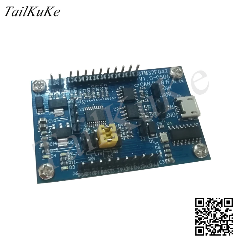 Макетная плата STM32F042. Линейная макетная плата. CAN Bus. Линь к USB. USB|Детали и