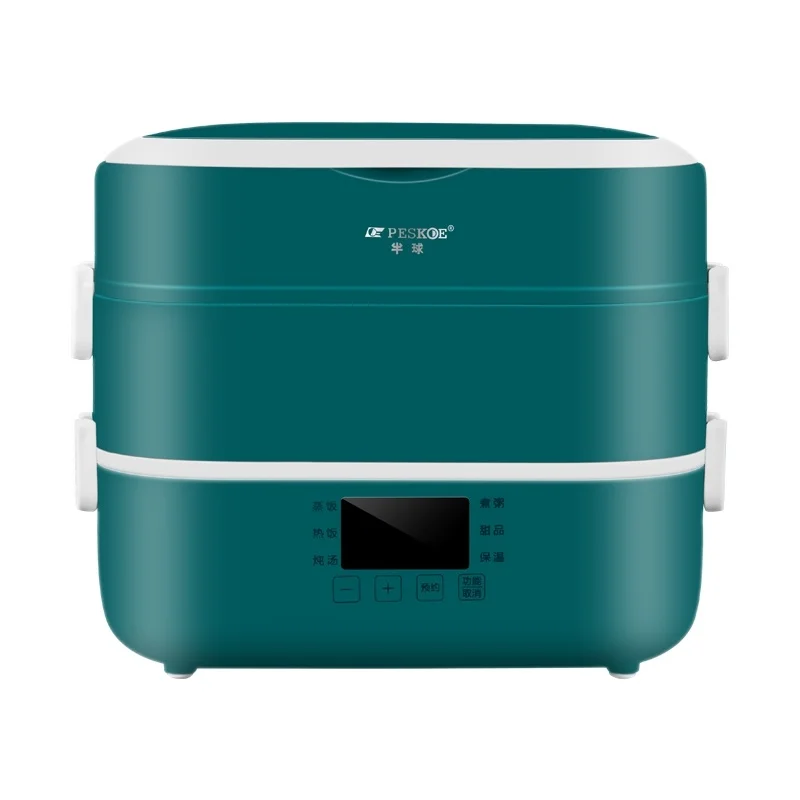 de cocina elektrik electrical appliance commercial kitchen restaurant equipment elektrikli mutfak aletleri electric lunch box free global shipping